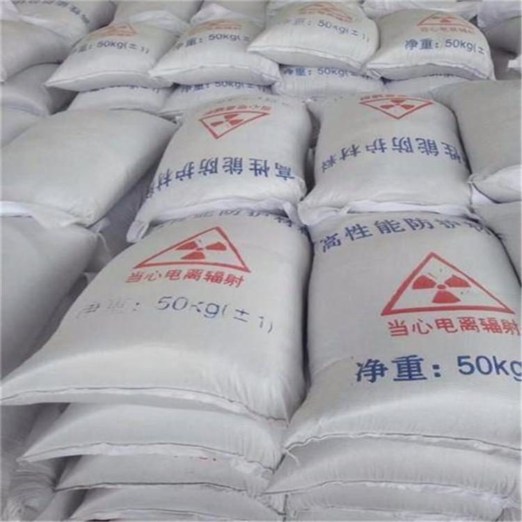 果洛硫酸钡砂生产厂家
