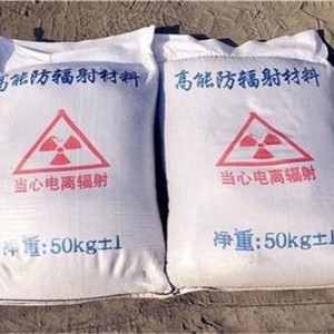 果洛防护硫酸钡颗粒施工